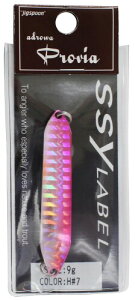 �V�[���[�x��(Ssylabel) �A�h���� �v���r�A �z�� 9g H#7