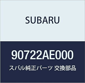 SUBARU (Xo) i TCT gl  KVBB4 4DZ_ KVB 5hAS i90722AE000
