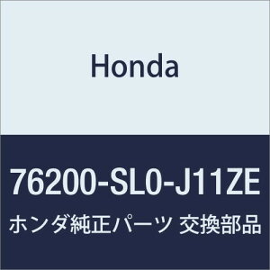 HONDA (z_) i ~[ASSY. R.hA[ *NH547* NSX i76200-SL0-J11ZE