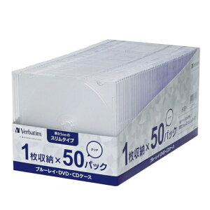 Verbatim o[xC^ BD/DVD/CDP[X 50 XP[X(5mm )  CPSSC50