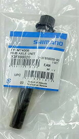 シマノ(SHIMANO) リペアパーツ ハブ軸 FH-MT400-B Y3F898020