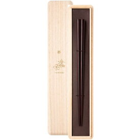 箸蔵まつかん(Hashikura Matsukan) 箸 高級 天然木 21cm 浄法寺漆 仕上 櫻 さくら 黒 日本製 G-68030