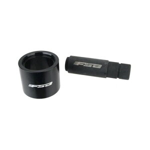 GtGXG[iFSAj TOOL M/EXO Bearing Removal/Installat 800-0105