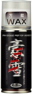 UNIX(���j�b�N�X) �{�[�h��p �g���x���I�[�����E���hWAX 110ml SB07-89