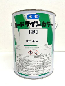 �A�g�~�N�X(Atomix) �{�݂̈ē��p�E�G���A������ ���S���S�������h�� �����n�[�h���C���J���[ �� 4kg