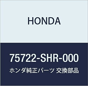 HONDA (z_) i Gu [ (HOBIO) oX oX zrI i75722-SHR-000