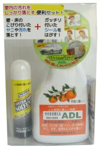 �h�[�C�` ���̂܂܎g����ADL500ml+�R���g���N�^�[�Y�\���x���g �G�A�]�[���^�C�v60ml
