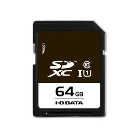 アイ・オー・データ SDXCカード 64GB UHS-I(スピードクラス1)/Class10対応 耐X線 日本メーカー EX-SDU1/64G
