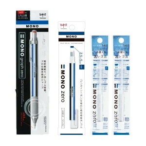 �g���{(Tombow) �V���[�v�y�� ���m�O���t�[�� 0.5mm & �z���_�[�����S�� ���m�[�� �p�^ �Z�b�g �ւ������S��2�p�b�N�t�� ���m�J���[ PCB-461AZ