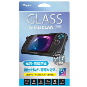 Digio2 msi CLAW �p �K���X�t�B���� ���� �w��h�~ Z1956