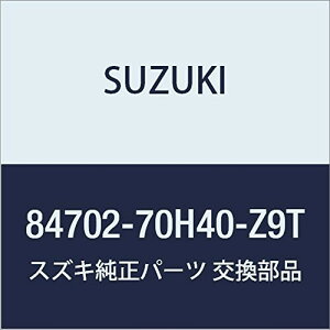 SUZUKI (XYL) i ~[AbV AEgr[ tg(bh) ̑ i84702-70H40-Z9T