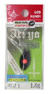 GOD HANDS(�S�b�h�n���Y) �X�v�[�� �C�[���� 1.4g GJ1 �Q�W�Q�WRD
