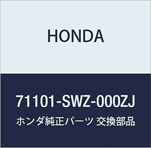 HONDA (z_) i tGCX tgop[ *NH788P* t[h XpCN nCubh i71101-SWZ-000ZJ