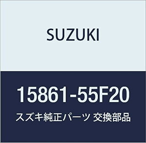 SUZUKI (XYL) i pCv t[G^[ NO.1 LB/GuB i15861-55F20