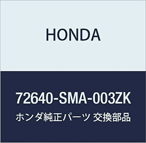 HONDA (z_) i nhASSY. R.[hA[ Xg[ i72640-SMA-003ZK