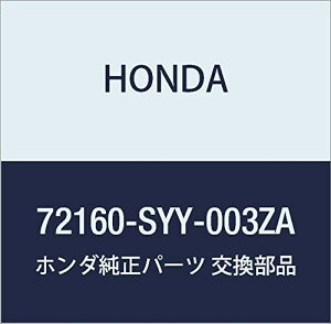 HONDA (z_) i nhASSY. L.CTCh t[h i72160-SYY-003ZA
