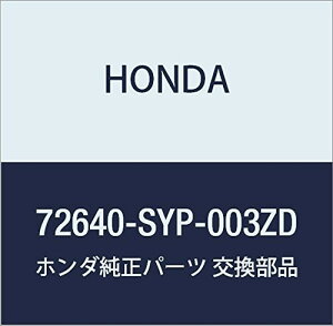 HONDA (z_) i nhASSY. R.[hA[ NX[h i72640-SYP-003ZD