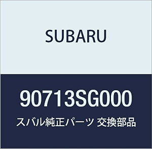 SUBARU (Xo) i TCT tg tA tHX^[ 5DS i90713SG000
