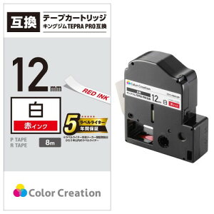 Color Creation �e�v�� �e�[�v �݊� �e�v��PRO 12mm �� 8m �ԕ��� CTC-KSS12R