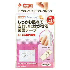 j`o ꂢɂ͂ ʃe[v iCX^bN S^u M (20×50mm) ω׏d1kg NWTB-M2N
