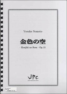 JPC ŊyATuy 5dtuF̋v