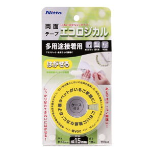 jgY GRWJ ͂闼ʃe[v prڒp ȒP ̂c肵Ȃ  15mmX10m×0.16mm 1 TT0001