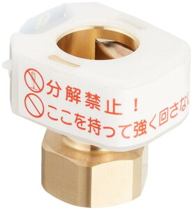 LIXIL(NV) INAX p\Pbg A-3986