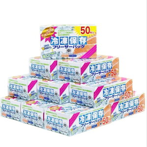 ����Y�� �����Ղ�Ⓚ�ۑ��t���[�U�[�o�b�O�� 100�� (50��×12��) 18cm×20cm W�W�b�p�[ ���� �V�N�ۑ� ��e��