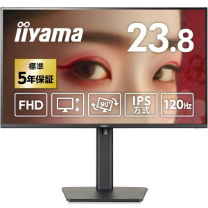 iiyama ���j�^�[ �f�B�X�v���C ProLite XB2491HS-B1J 23.8�C���` �t��HD IPS���� �������� �p�x���� �c��] HDMI DisplayPort �P�[�u���t �����T�|�[�g