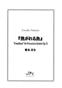 JPC ŊyATuy 5dtuwł鋛xv