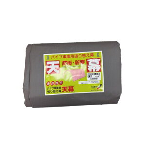 ��čH�� (Nan-a Corporation) �V�� �p�C�v�Ԍ� W678M/WP778/CP22���p AG �A�b�V���O���C ���{��