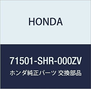 HONDA (z_) i tGCX [op[ *PB83P* oX oX zrI i71501-SHR-000ZV
