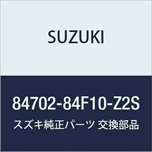 SUZUKI (XYL) i ~[AbV AEgr[ tg(Vo[) SR/ChEvXE\I i84702-84F10-Z2S