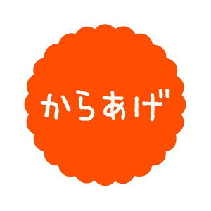 qJH SMx SO575 炠 g JAQ { 1500