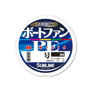 TC(SUNLINE) AW[ {[gt@PE×8 300mPi 1