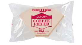 三洋産業 THREE FOR (スリーフォー) コーヒーフィルター EBシリーズ 5~7人用 100枚 EB-103-100