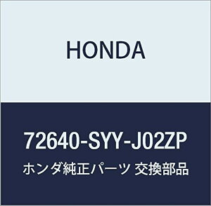 HONDA (z_) i nhASSY. R.[hA[ t[h XpCN i72640-SYY-J02ZP