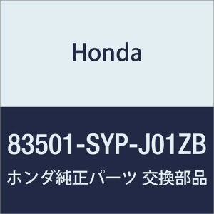 HONDA (z_) i x[XCOMP. R.tghA[ NX[h i83501-SYP-J01ZB