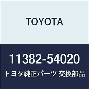 TOYOTA (g^) i JVtgICV[ e[i i11382-54020