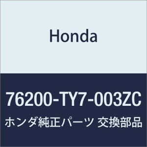 HONDA (z_) i ~[ASSY. R.hA[ *B572P* N BOX+ N BOX+ JX^ i76200-TY7-003ZC