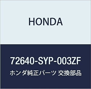 HONDA (z_) i nhASSY. R.[hA[ NX[h i72640-SYP-003ZF