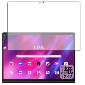 PDA�H�[ Lenovo Yoga Tab 13�Ή� ���ɏ����悤�ȕ`���S�n �ی� �t�B���� ���˒ጸ ���{��