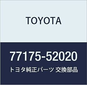TOYOTA (g^) i t[GTNV T|[g NO.2 i77175-52020