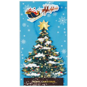 �z�[���}�[�N �O���[�e�B���O�J�[�h �N���X�}�X�J�[�h ���� �t���C���O�T���^�c���[ 836184