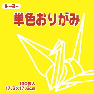g[[ ܂莆 Жʂ肪 PF 17.6cmp  100 065110