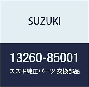 SUZUKI (XYL) i ouAbV \mCh LB/GuB i13260-85001