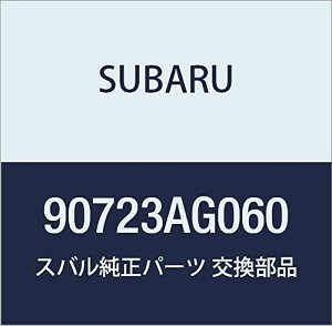 SUBARU (Xo) i TCT  tA Cg KVBB4 4DZ_ KVB 5hAS i90723AG060