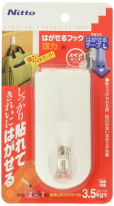 �j�g���Y �͂�����t�b�N ���� 49mm×105mm×50mm H2960 10����