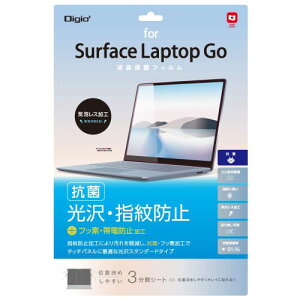 Surface Laptop Go 3 / Go 2 / Go 12.4�C���` �p �t���ی�t�B���� �w��h�~ ���� �C�A���X���H Z8870