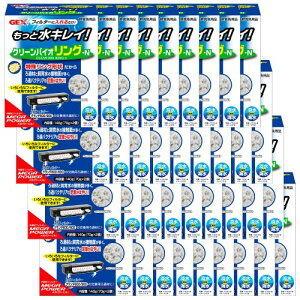 GEX �N���[���o�C�I�����O-N 140g(70g×2��)×36�Z�b�g